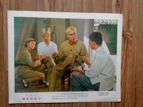 做个假赠与公证书